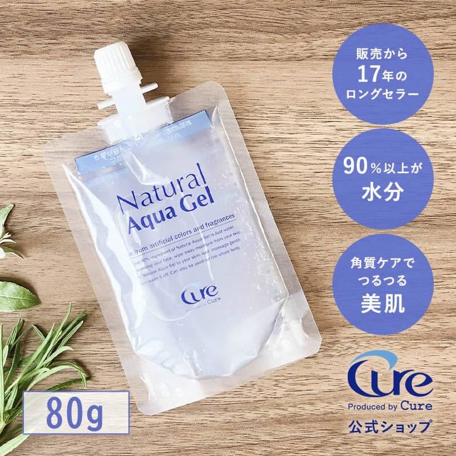 Gel tẩy da chết Cure Nature Aqua Gel