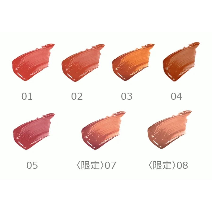 Son môi Canmake Juicy Lip Tint dạng bóng thỏi 3g