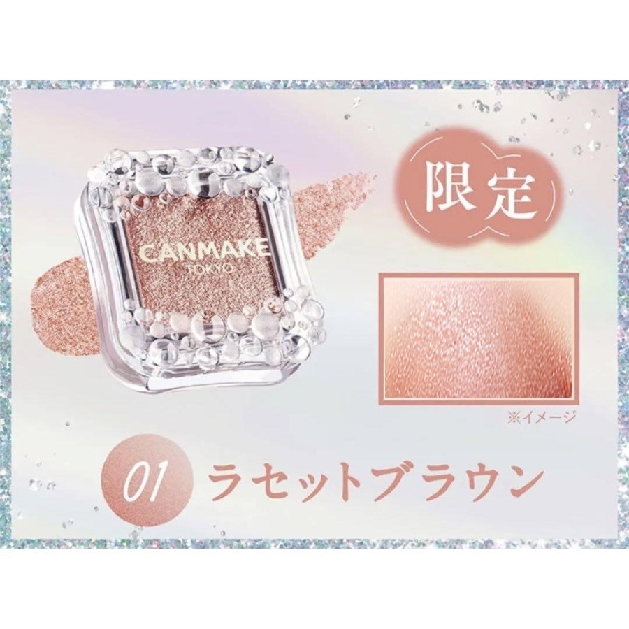 Phấn mắt nhũ Canmake