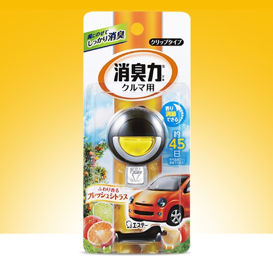 Khử mùi cao cấp gắn ô tô hương chanh