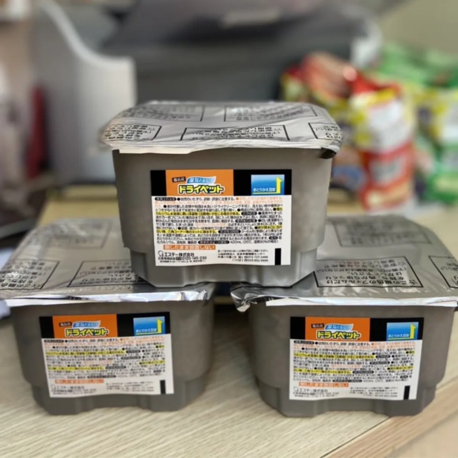 Set 3 hộp hút ẩm than hoạt tính 420ml Nhật Bản