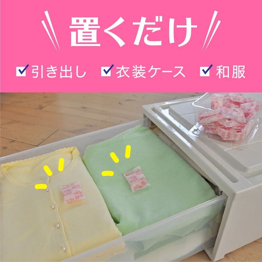 Gói 48 túi thơm, ngăn ngừa nấm mốc côn trùng cho quần áo Earth Chem