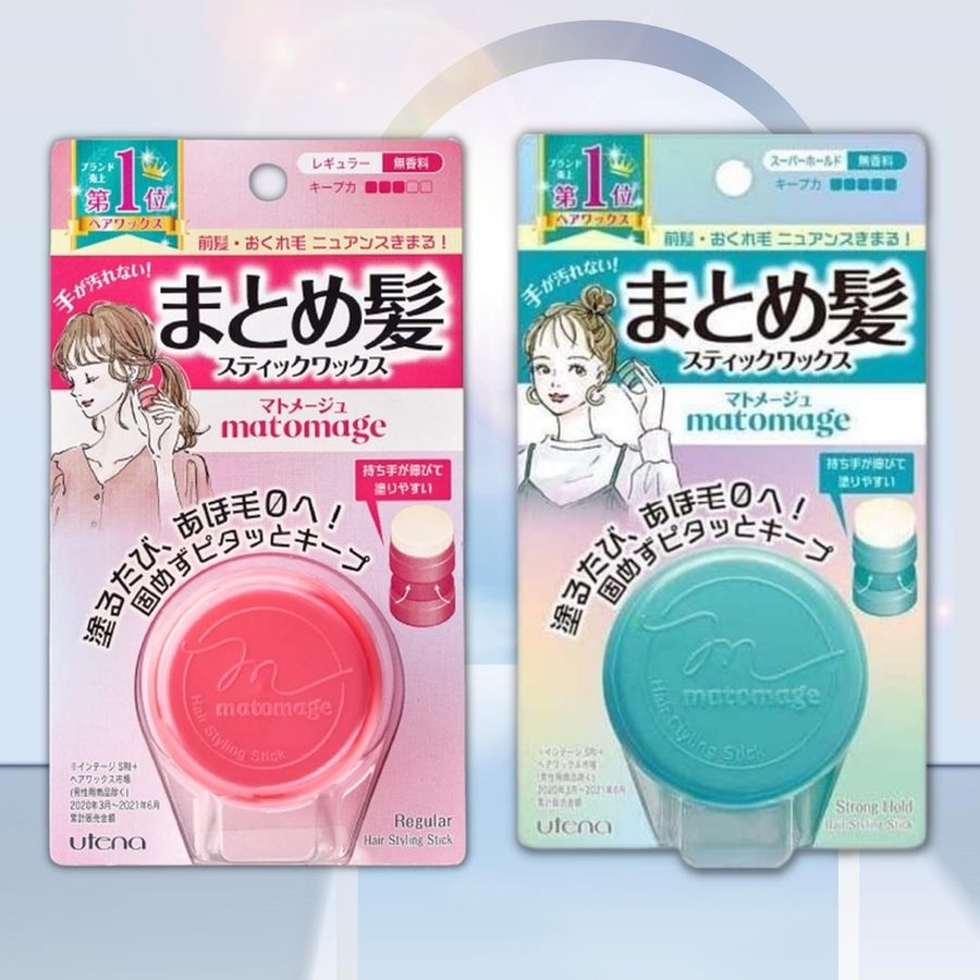 Sáp vuốt tóc Matomage cho nữ 13g