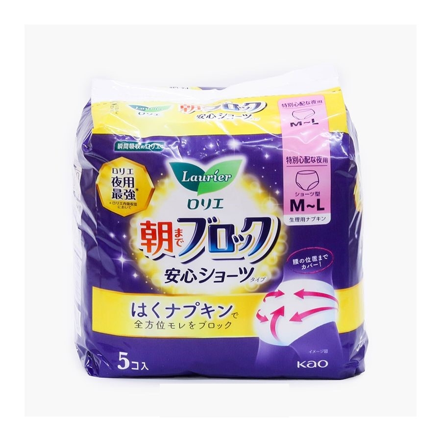 Băng vệ sinh Laurier nội địa Nhật dạng quần gói 5 miếng
