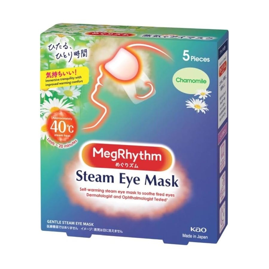 Mặt nạ xông hơi thư giãn mắt Kao Megurizumu 5 miếng