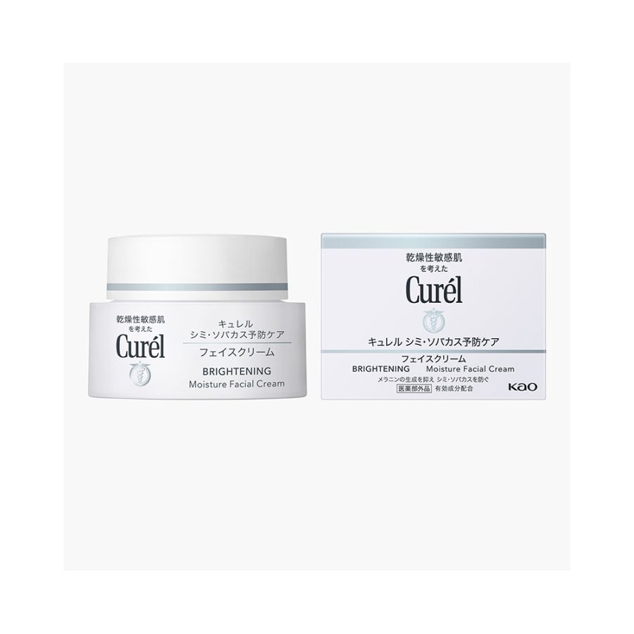 Kem dưỡng ẩm chuyên sâu dưỡng trắng Curél Moisture Facial Cream Whitening Care 40g