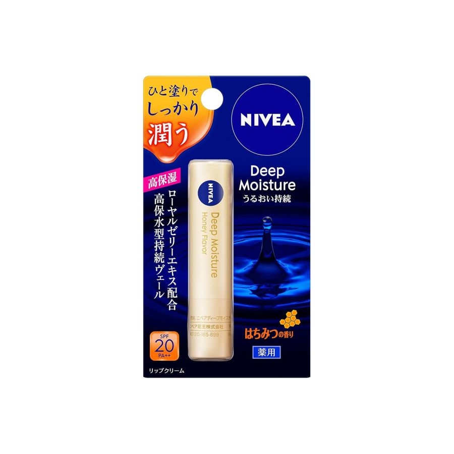 Son dưỡng ẩm cao Nivea không màu chống nắng SPF26 PA++ 2.2g