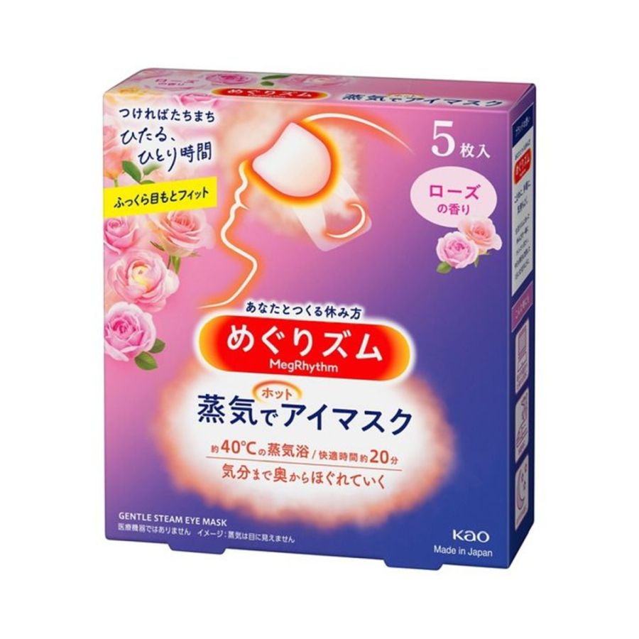 Mặt nạ xông hơi thư giãn mắt Kao Megurizumu 5 miếng