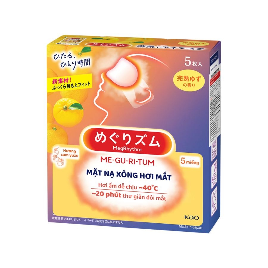 Mặt nạ xông hơi thư giãn mắt Kao Megurizumu 5 miếng