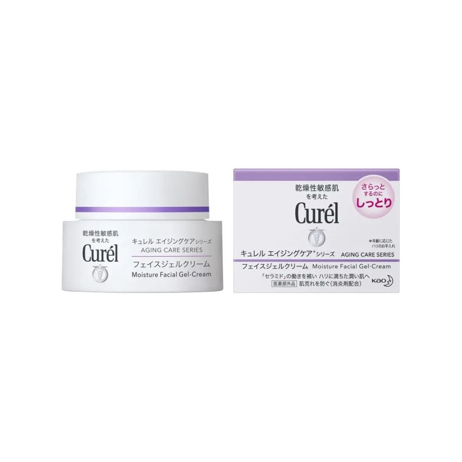 Kem dưỡng ẩm chuyên sâu cho da nhạy cảm Curél Moisture Facial Cream 40g