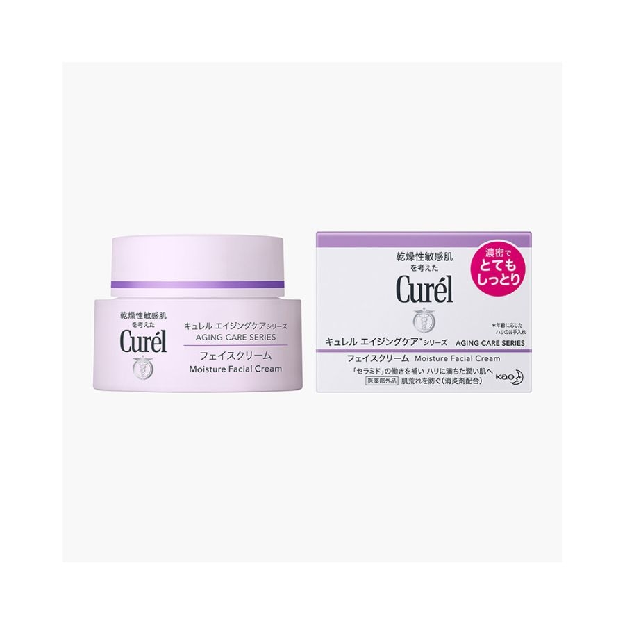 Kem dưỡng ẩm chuyên sâu cho da nhạy cảm Curél Moisture Facial Cream 40g