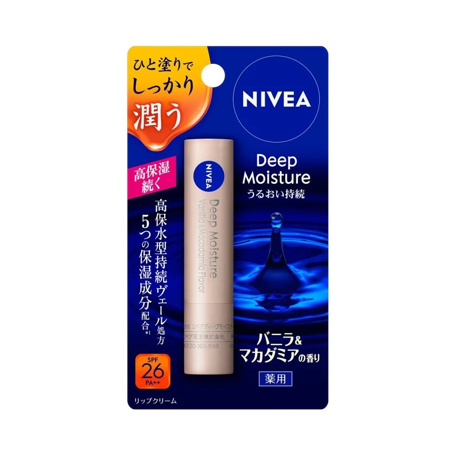 Son dưỡng ẩm cao Nivea không màu chống nắng SPF26 PA++ 2.2g