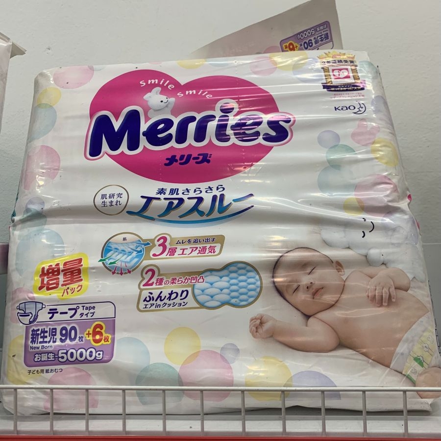 Bỉm Merries cộng miếng  - Mẫu mới