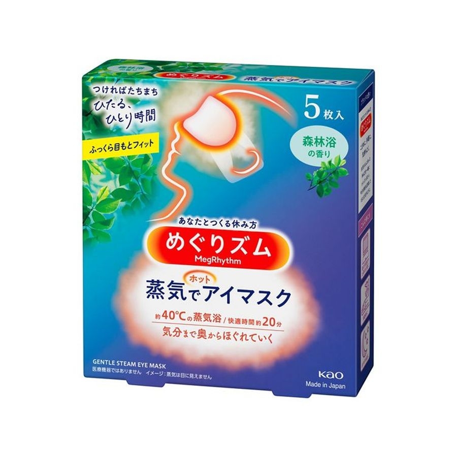 Mặt nạ xông hơi thư giãn mắt Kao Megurizumu 5 miếng