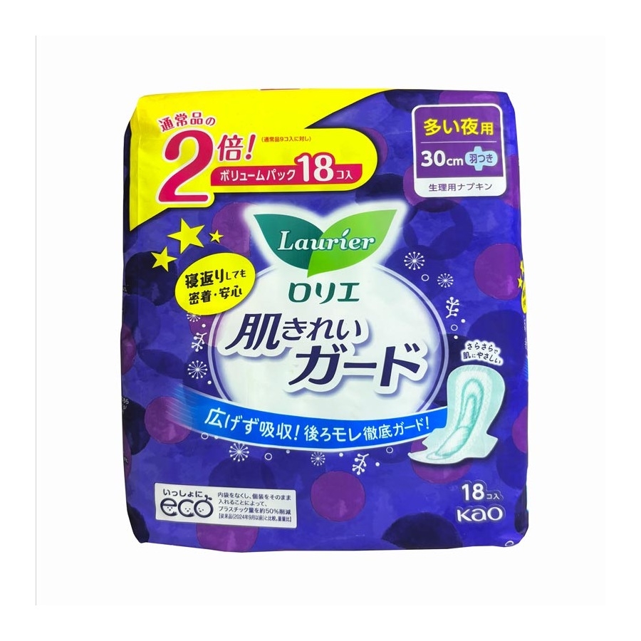 Băng vệ sinh Kao Laurie ban đêm