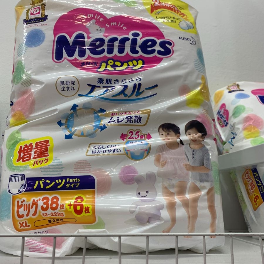 Bỉm Merries cộng miếng  - Mẫu mới