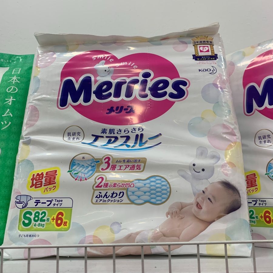 Bỉm Merries cộng miếng  - Mẫu mới