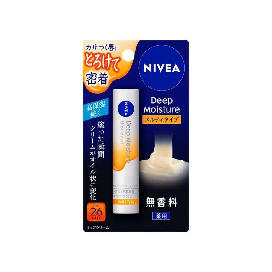 Son dưỡng ẩm cao Nivea không màu chống nắng SPF26 PA++ 2.2g