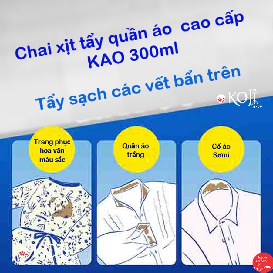 Chai xịt tẩy quần áo cao cấp Kao Nhật Bản 300ml