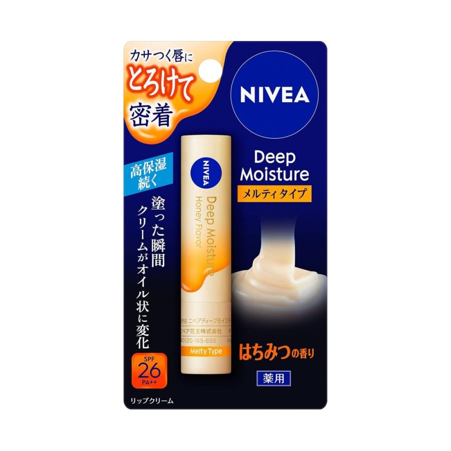 Son dưỡng ẩm cao Nivea không màu chống nắng SPF26 PA++ 2.2g