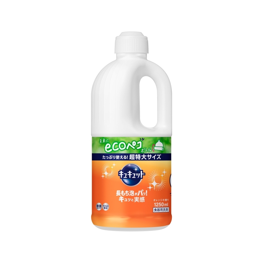 Nước rửa bát Kao Kyute Kuyte 1250ml