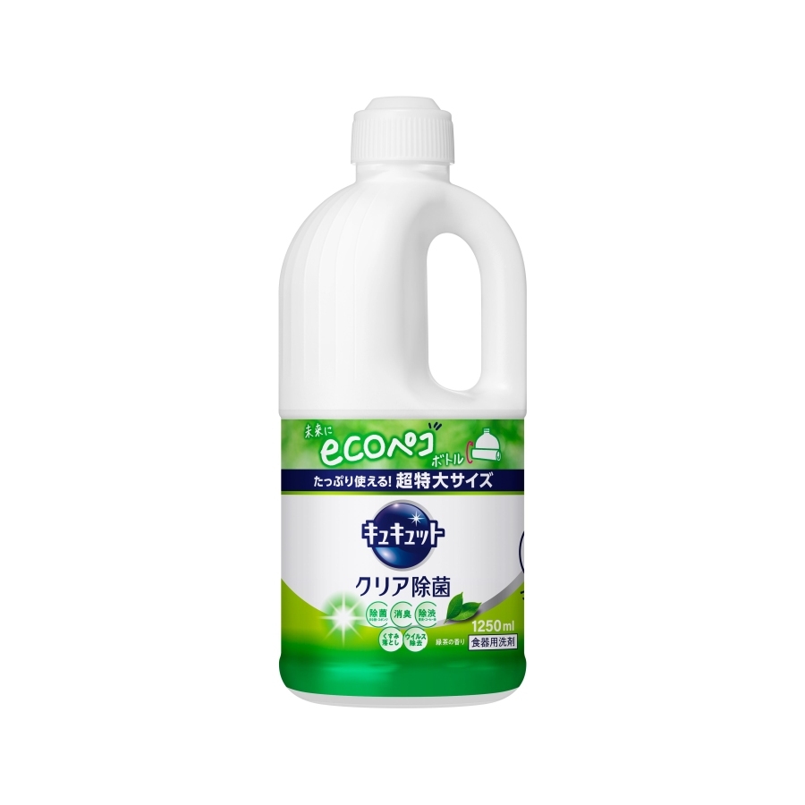 Nước rửa bát Kao Kyute Kuyte 1250ml