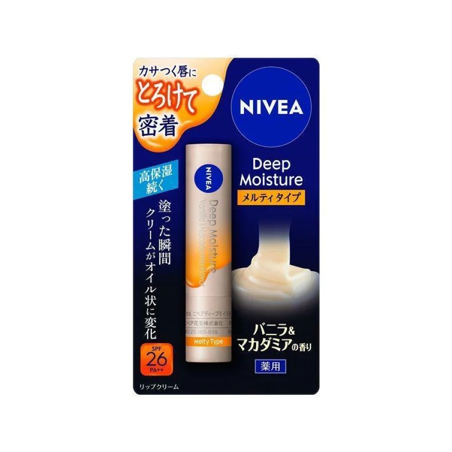 Son dưỡng ẩm cao Nivea không màu chống nắng SPF26 PA++ 2.2g