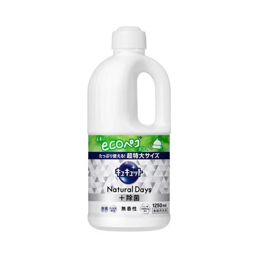 Nước rửa bát Kao Kyute Kuyte 1250ml