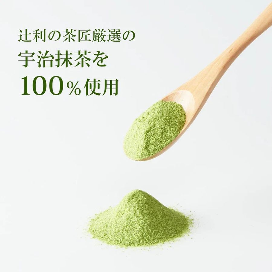 Bột trà xanh Uji Matcha Milk Kataoka 190g