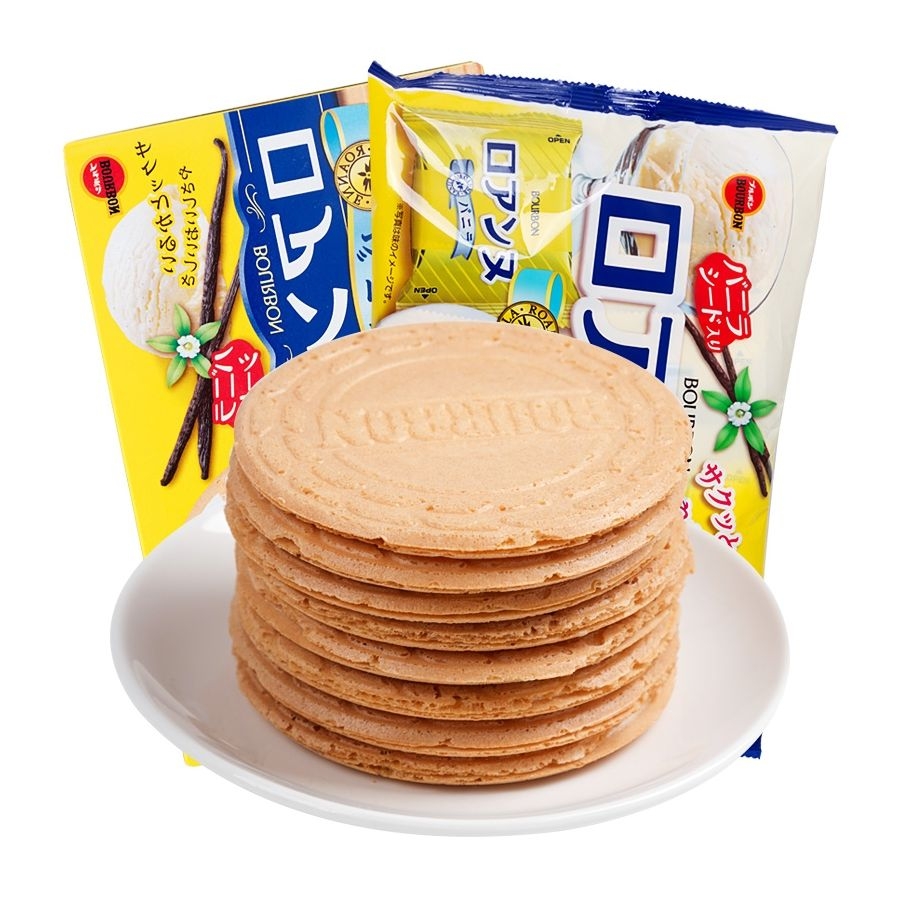 Bánh Bourbon kẹp kem vị vani 12 chiếc