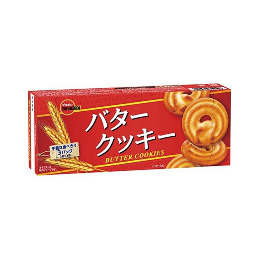 Bánh quy bơ Bourbon Butter Cookies 90.9g