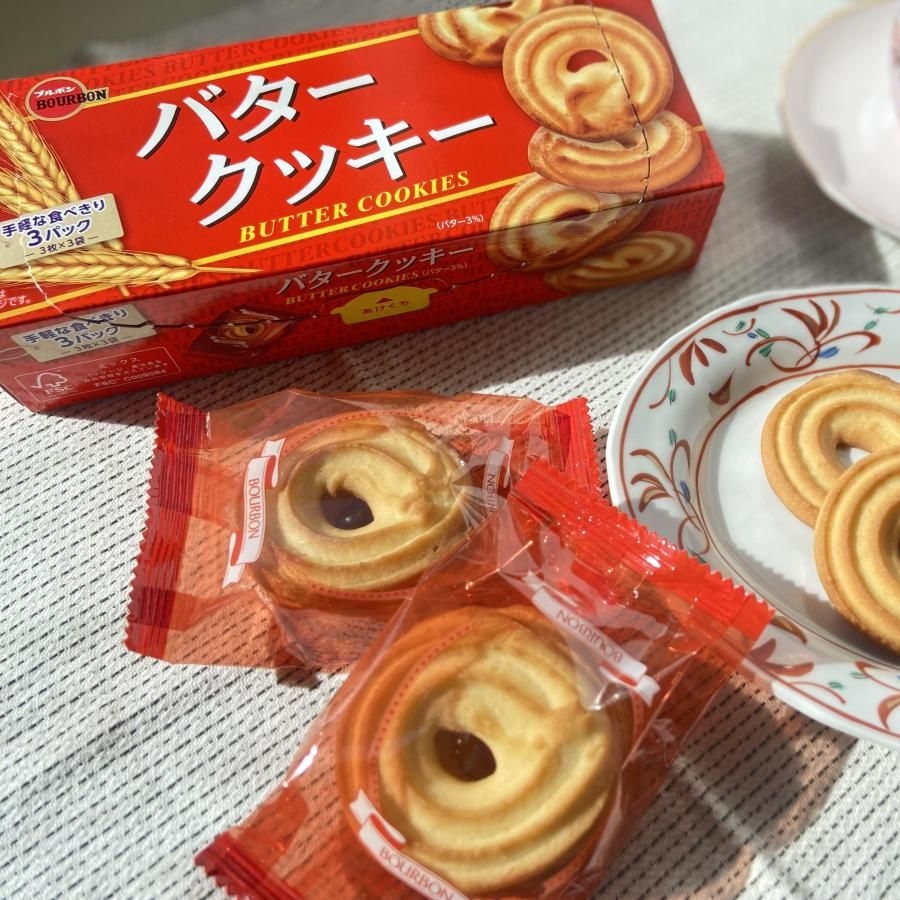 Bánh quy bơ Bourbon Butter Cookies 90.9g