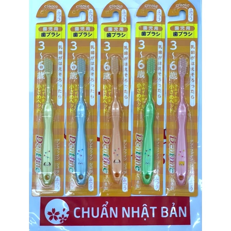 Bàn chải Dentfine cho trẻ em
