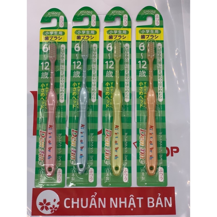 Bàn chải Dentfine cho trẻ em
