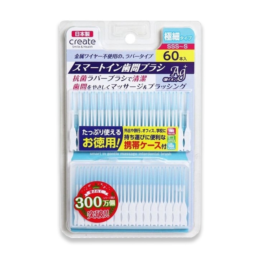 Tăm nha khoa Create Smile & Health - size SSS-S