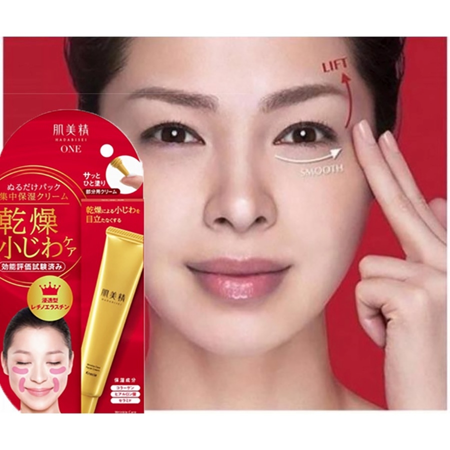 Kem dưỡng ẩm Wrinkle Kracie Cream chống nhăn vùng mắt khóe miệng 30g