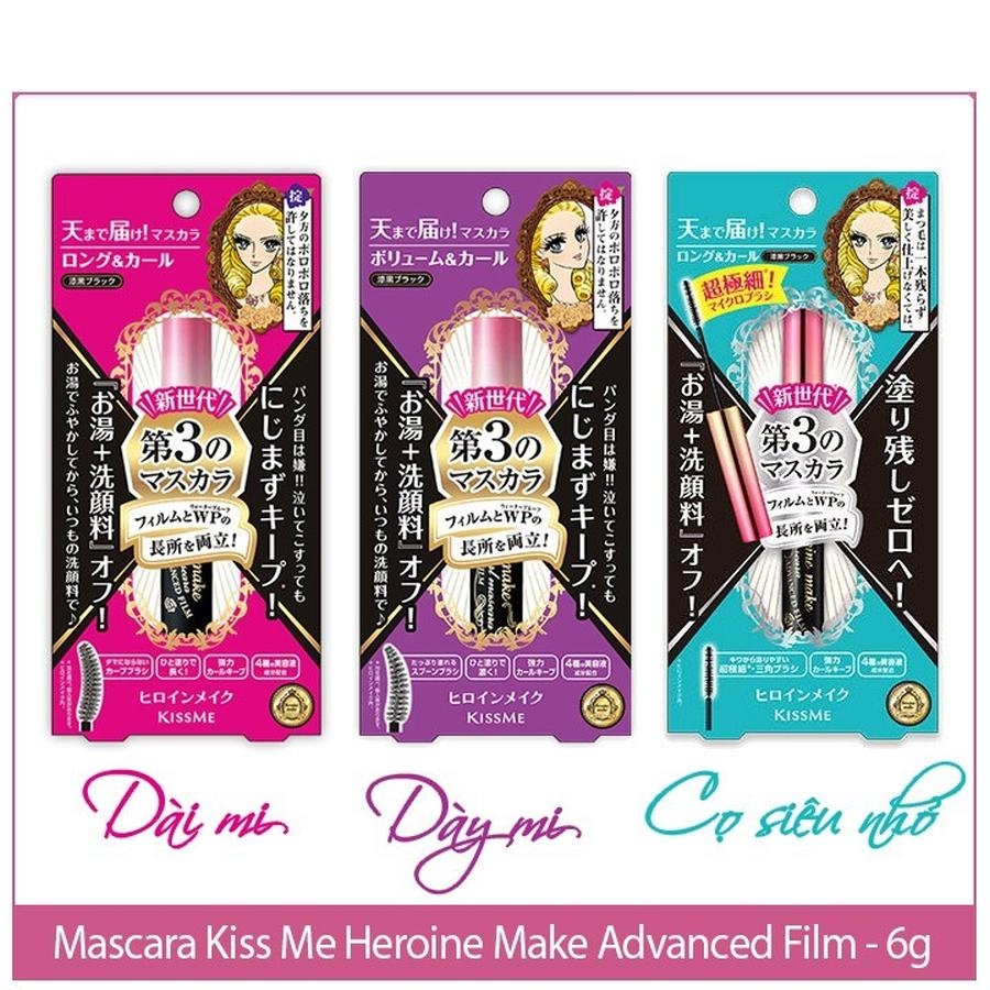 Mascara Kissme Heroine 6g