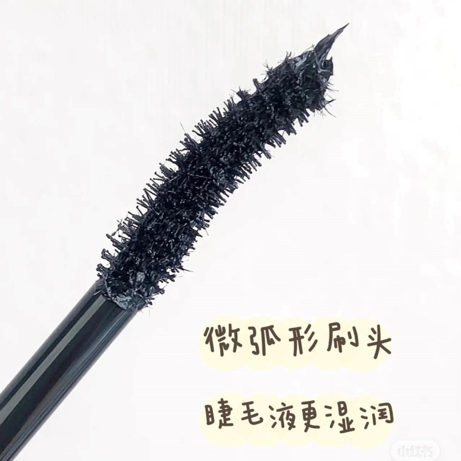 Mascara Heroine chống thấm nước 6g