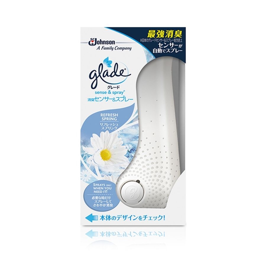 Máy xịt thơm phòng cảm biến Glade Nhật Bản