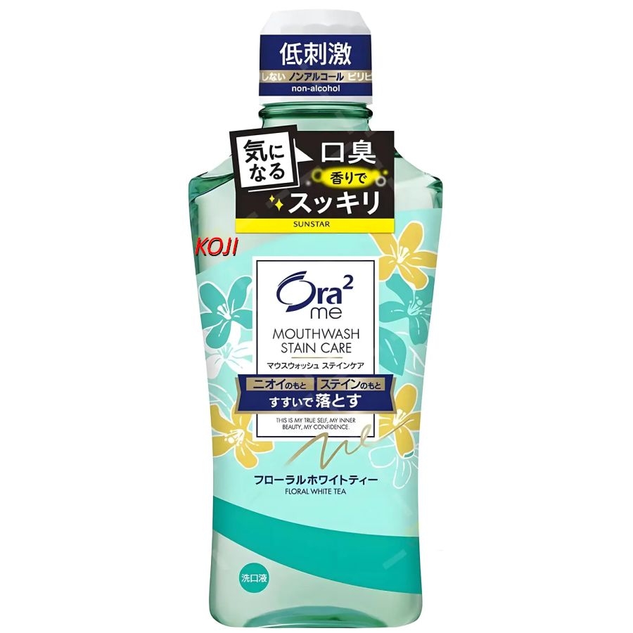 Nước súc miệng Ora2 Sunstar 460ml