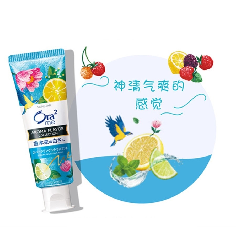 Kem đánh răng Ora2 me Aroma Flavor nội địa Nhật Bản 130gr