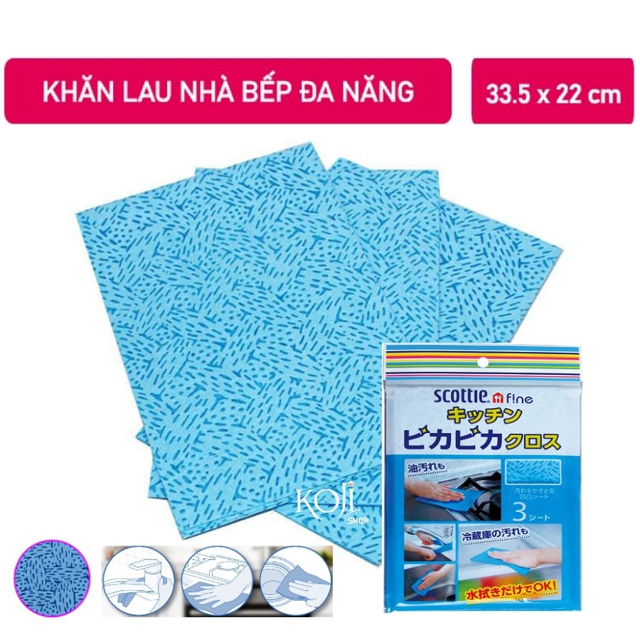 Set 3 khăn lau nhà bếp đa năng Scottie Fine Nhật Bản