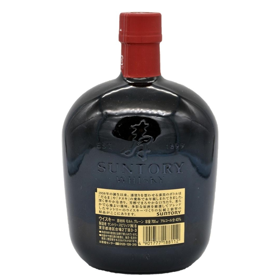 Rượu Suntory Whisky Old 700ml