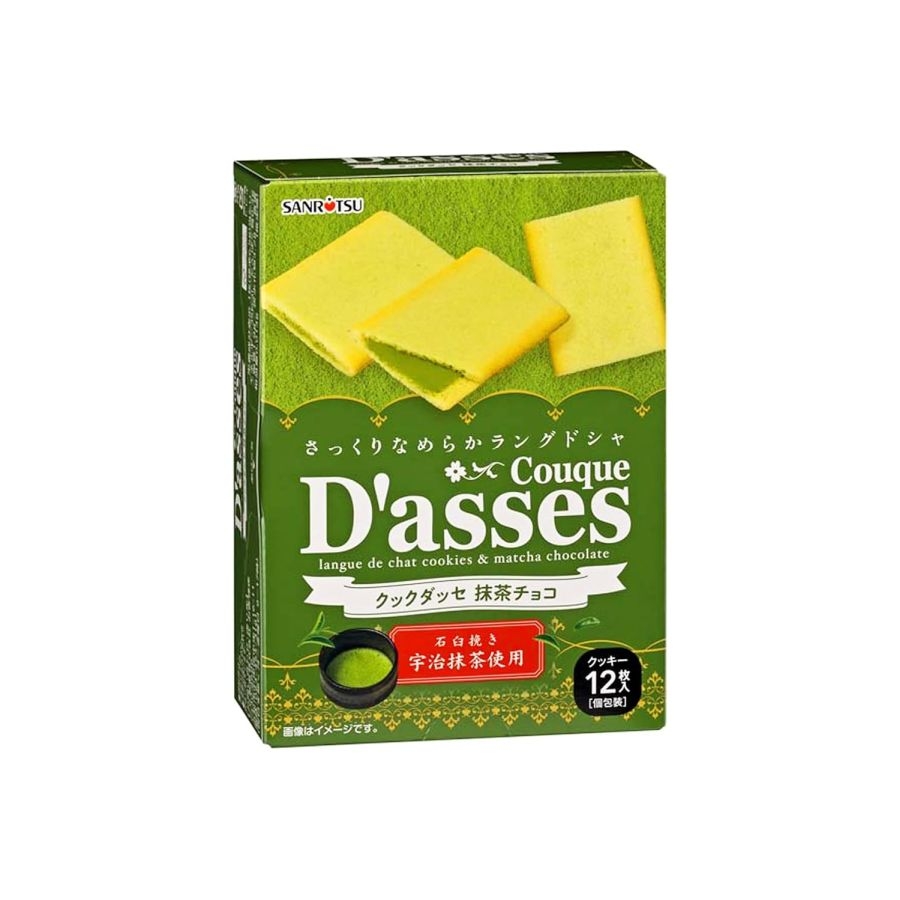 Bánh quy Dasses Sanritsu white choco trà xanh