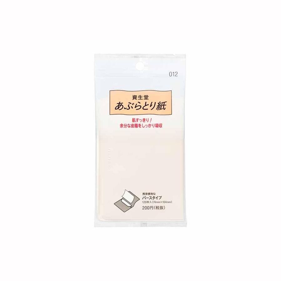 Giấy thấm dầu Shiseido 120 tờ