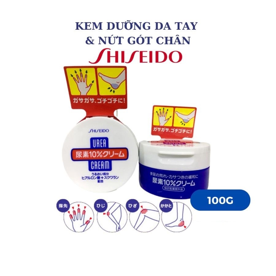 Kem dưỡng tay và chân Shiseido Urea 10% Cream trị nứt nẻ