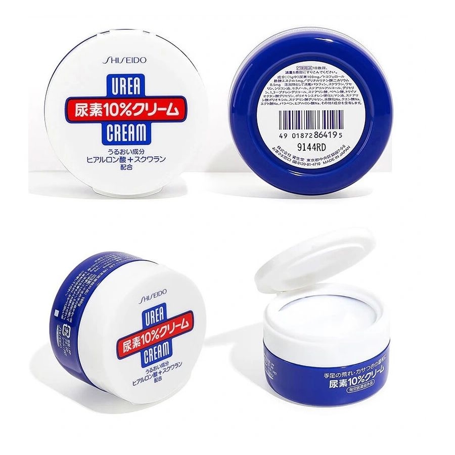 Kem dưỡng tay và chân Shiseido Urea 10% Cream trị nứt nẻ