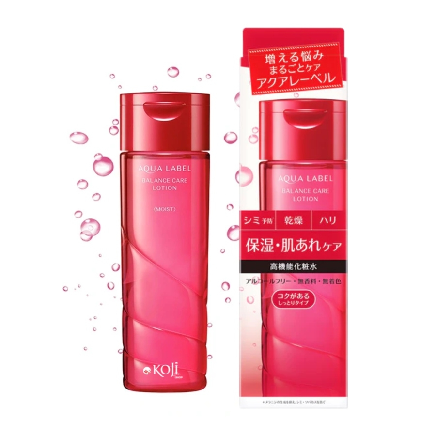 Nước hoa hồng Shiseido AquaLabel 200ml