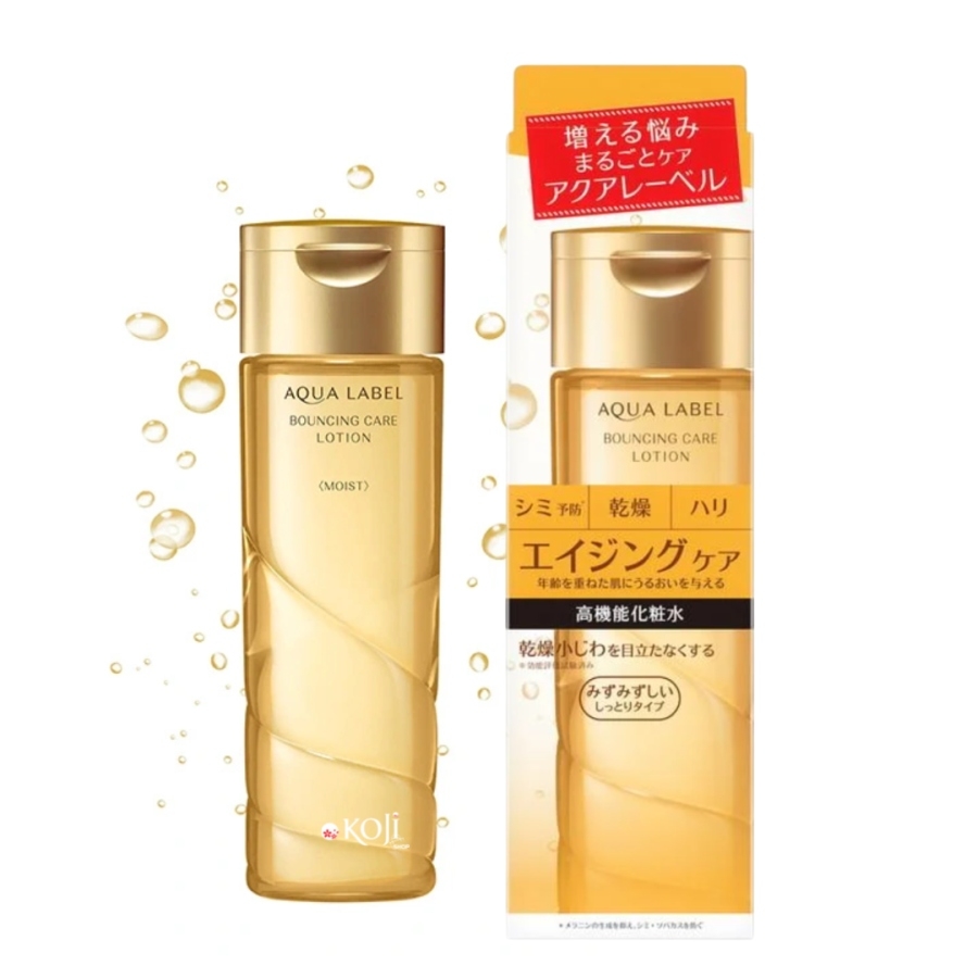 Nước hoa hồng Shiseido AquaLabel 200ml