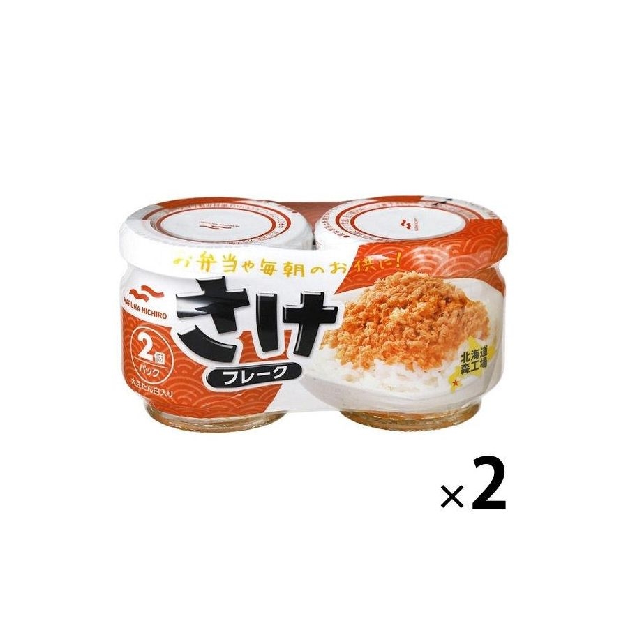 Ruốc cá hồi Maruha Nichiro set 2 lọ x 50g